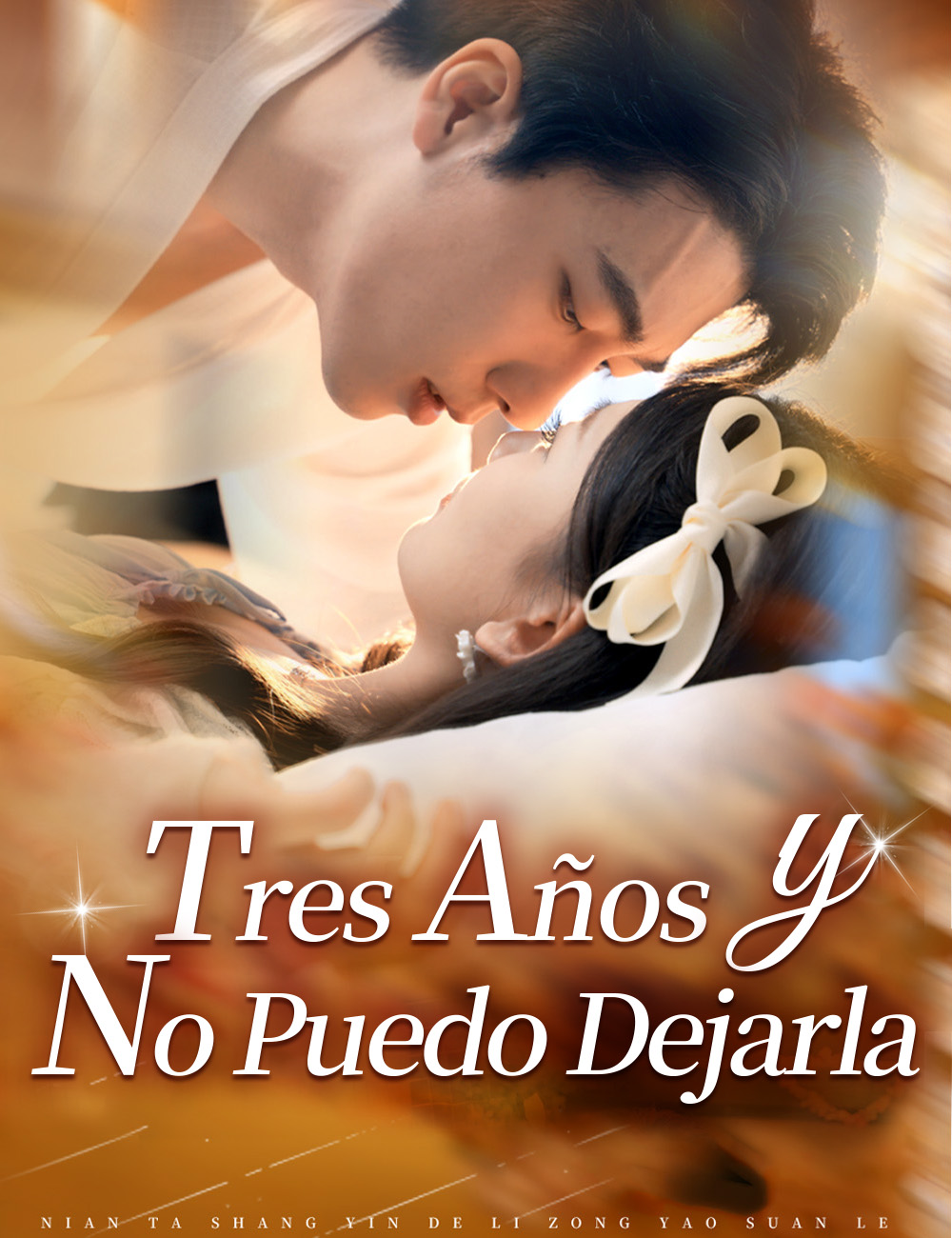 Tres Años y No Puedo Dejarla