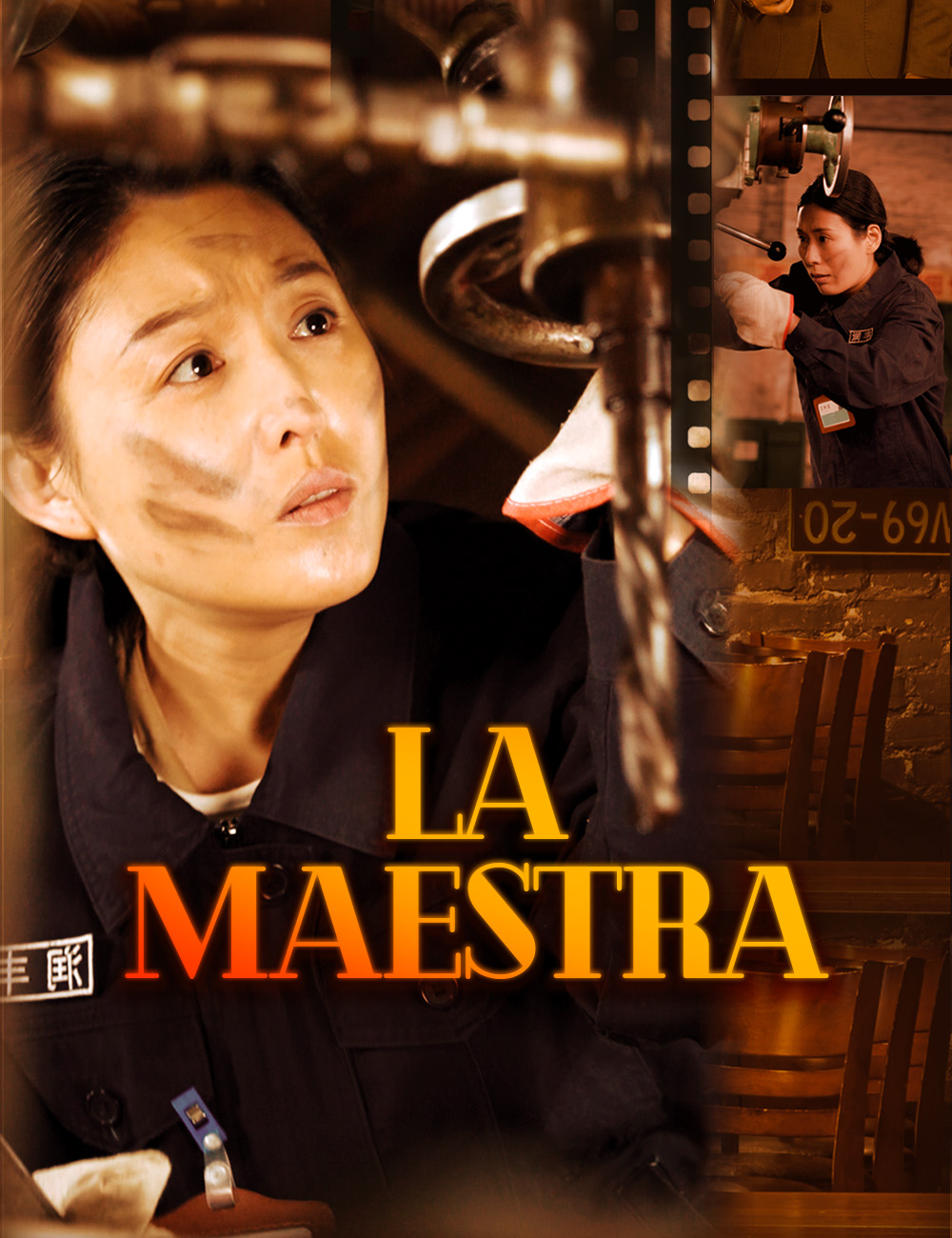 La Maestra