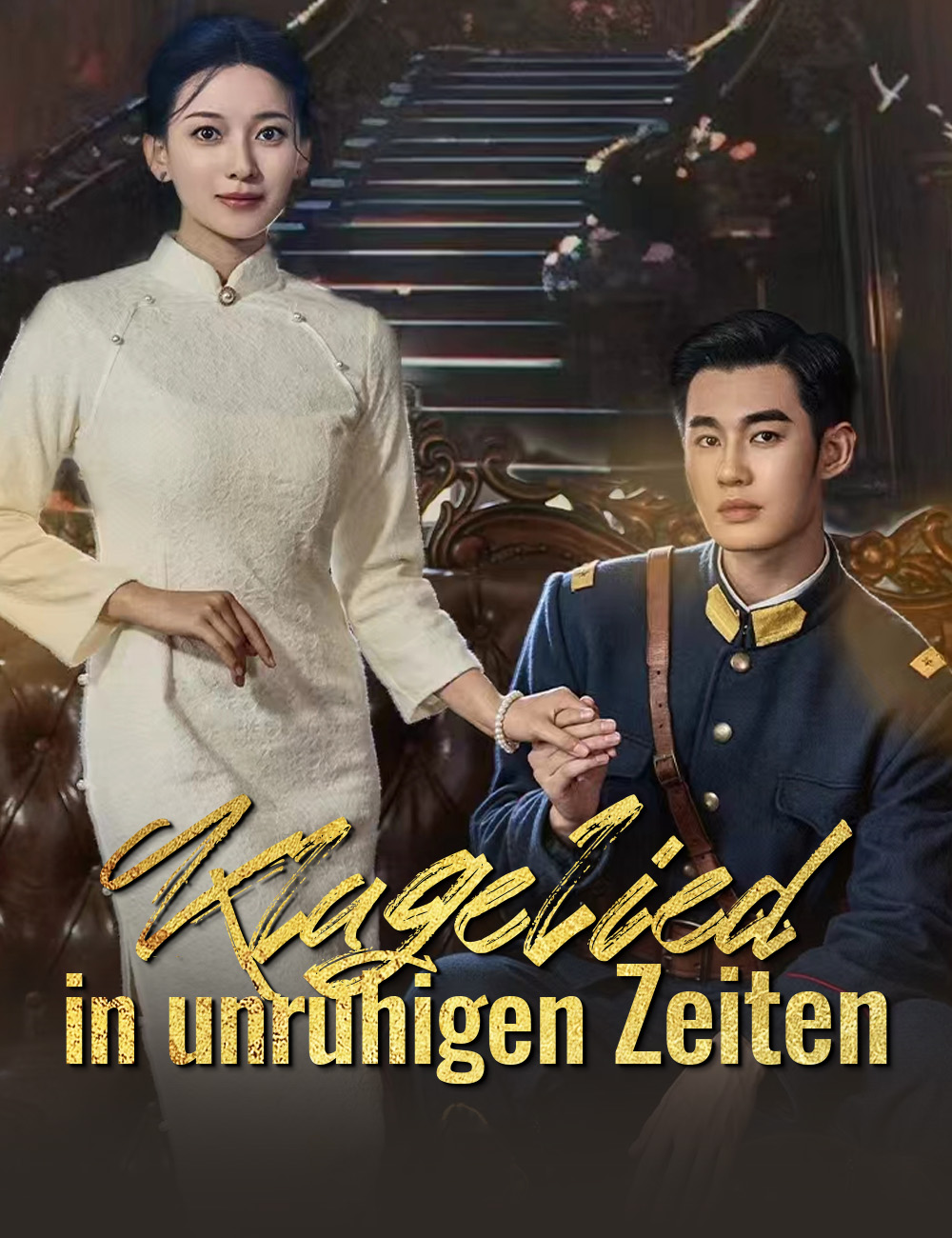 Klagelied in unruhigen Zeiten