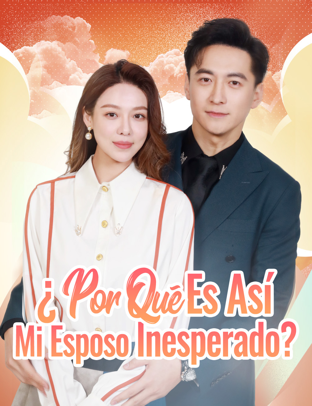 ¿Por Qué Es Así Mi Esposo Inesperado?