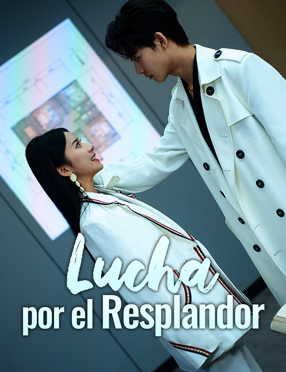 Lucha por el Resplandor