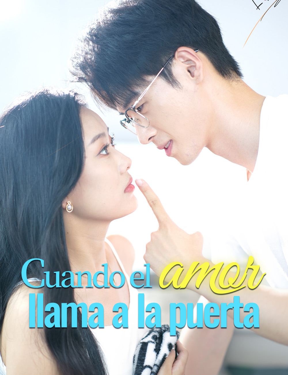 Cuando el amor llama a la puerta