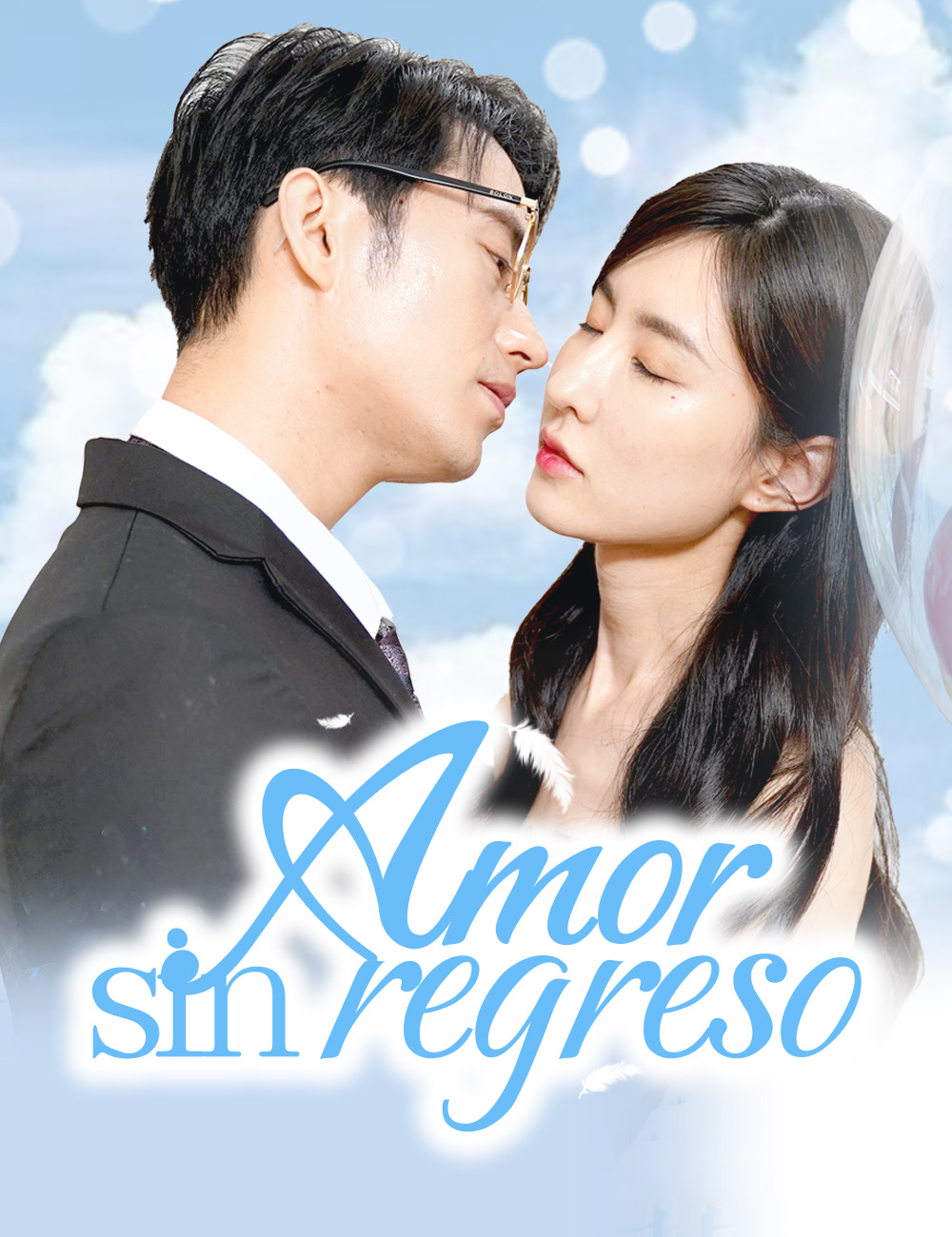 Amor sin regreso
